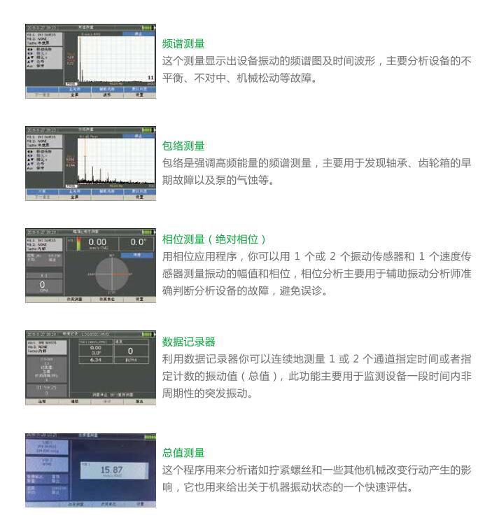 X5详情2.jpg