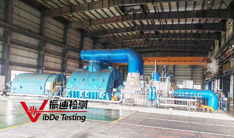印尼汽轮发电机振动检测.jpg