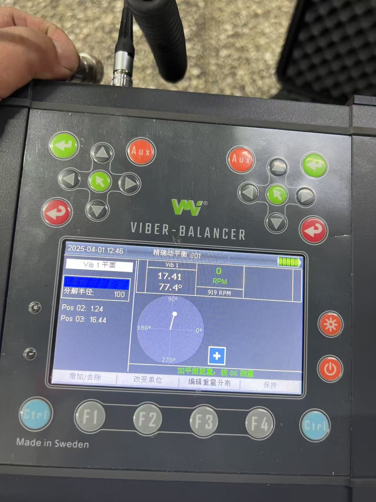 微信图片_20250401150908.jpg