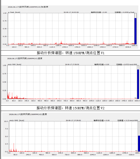 邵工张家港2.png